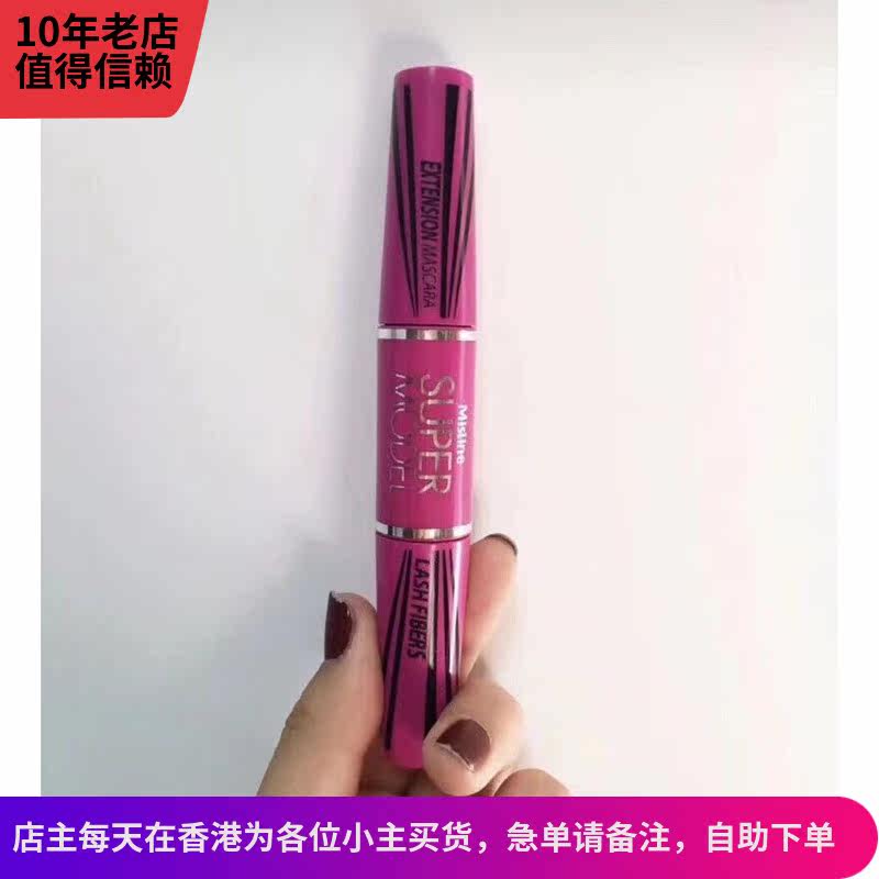 香港正品 Mistine Super Model 4D纖長濃密防水紅管雙頭睫毛膏在類目 彩妝/香水/美妝工具, 睫毛膏/睫毛增長液中 - 來自Buy2taobao.com提供專業的淘寶代購服務
