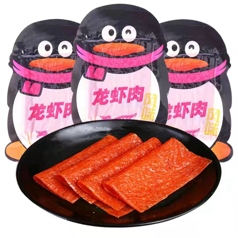 丑媳妇龙虾肉风味辣片独立包装老式手撕辣片儿时怀旧辣条零食企鹅