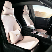 汽车坐垫套亚麻棉麻四季 透气车载座套 通用?椅垫可爱粉色座垫夏季