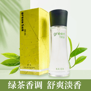 学生 花非花开尔清新绿茶味持久淡香男女绿茶花香水green tea正品