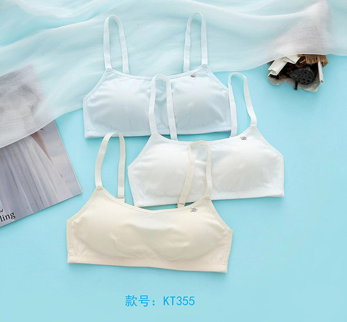 防走光纯棉夏季抹胸内衣怡兰芬