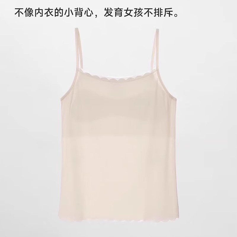 怡兰芬少女薄款发育期防震背心