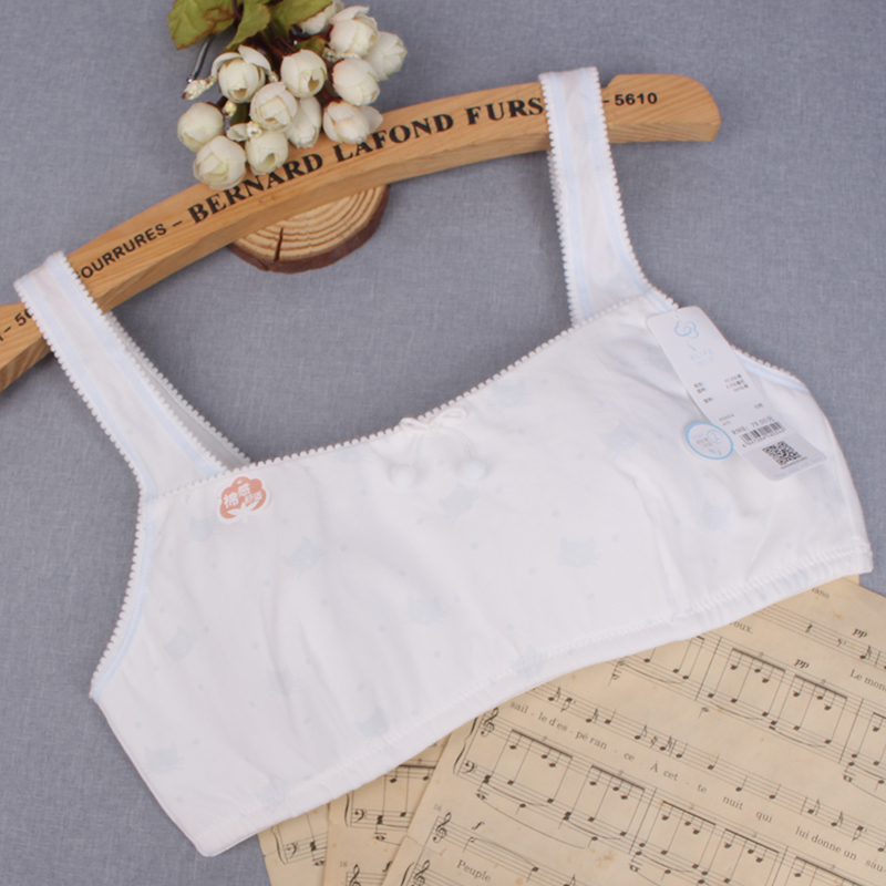 824054怡兰芬少女内衣大童发育期纯棉薄背心学生薄款文胸舒适新品
