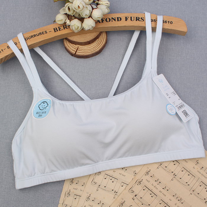 824213怡兰芬新款抹胸无钢内衣