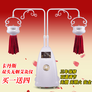 艾灸养生无烟美容院专用悬灸架