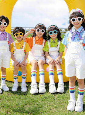 六一背带裤幼儿园男女童小学生大合唱演出班服摄影糖果毕业照套装