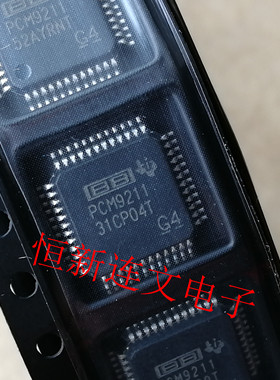 PCM9211PTR PCM9211  PCM9210 音频处理芯片 进口现货 可直拍