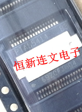 PTAS5414 B3 HSSOP36 全系列D类音频功放放大器 进口现货 可直拍