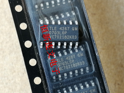 TLE4267GM  全系列汽车电脑板易损芯片 进口现货 可直拍