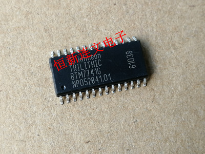 BTM7741G  全系列汽车电脑板易损芯片 进口现货 可直拍