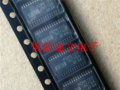 PCM5122 PCM5122PW PCM5122PWR TSSOP28 音频芯片 进口现货可直拍