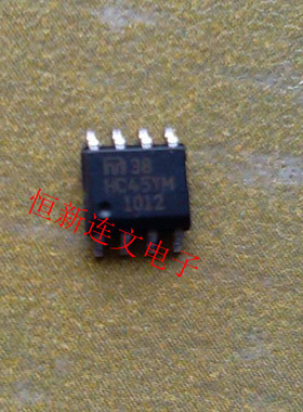 MIC38HC45YM  MMIC38HC45YM 全系列电源芯片 进口现货 可直拍