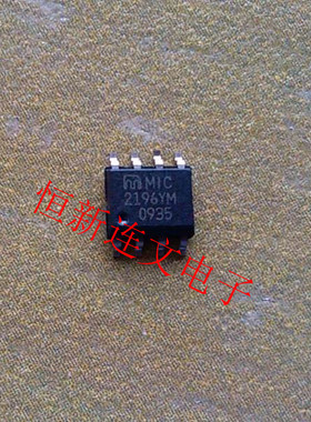 MIC2196YM MMIC2196YM 全系列电源芯片 进口现货 可直拍