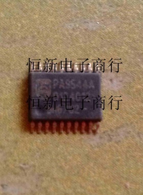 PA9544A PCA9544A 全系列音频功放芯片 电源IC 进口原装  可直拍