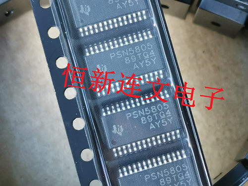 音频功放芯片进口现货可直拍
