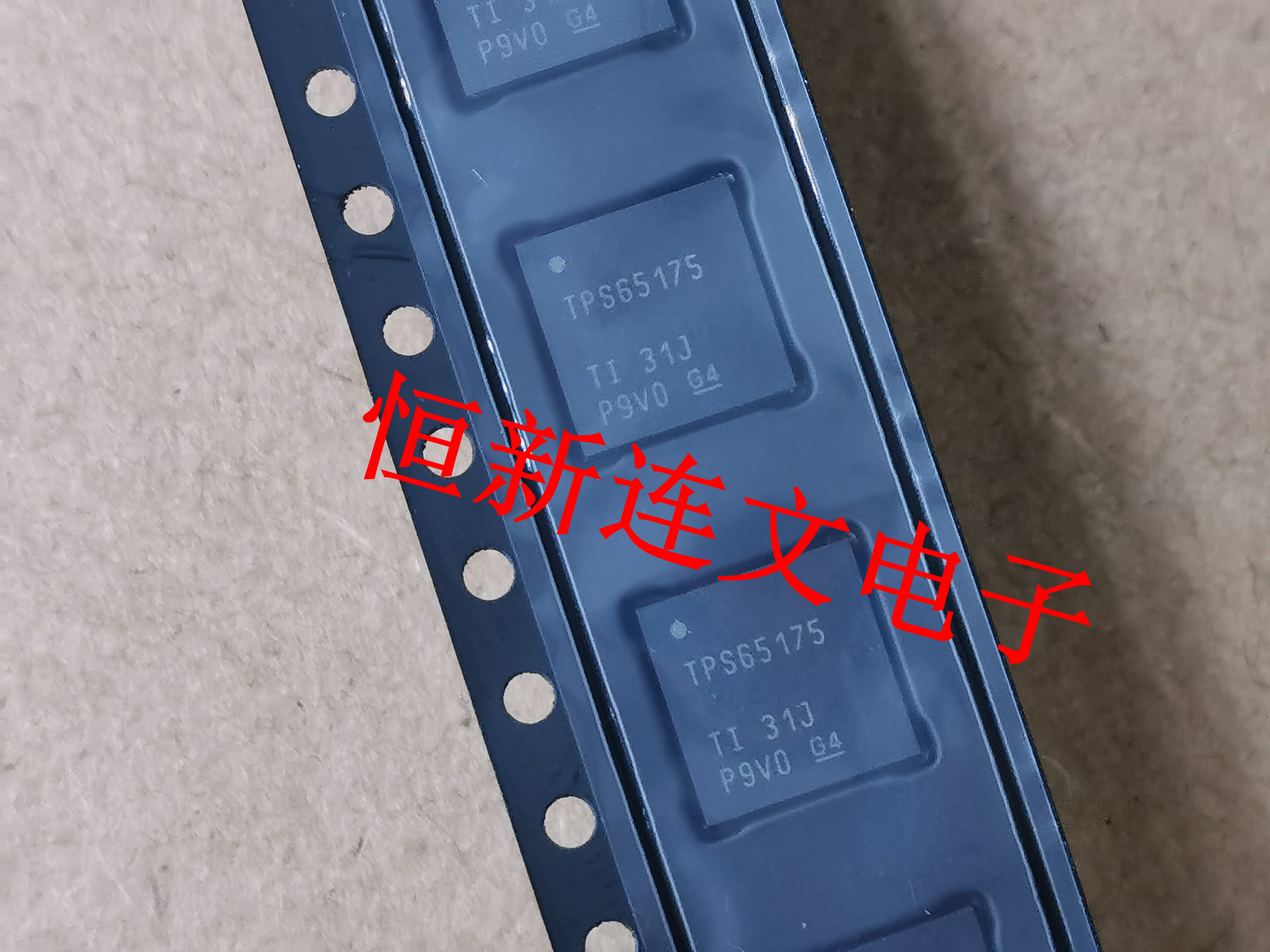 TPS65175RSHR液晶屏芯片