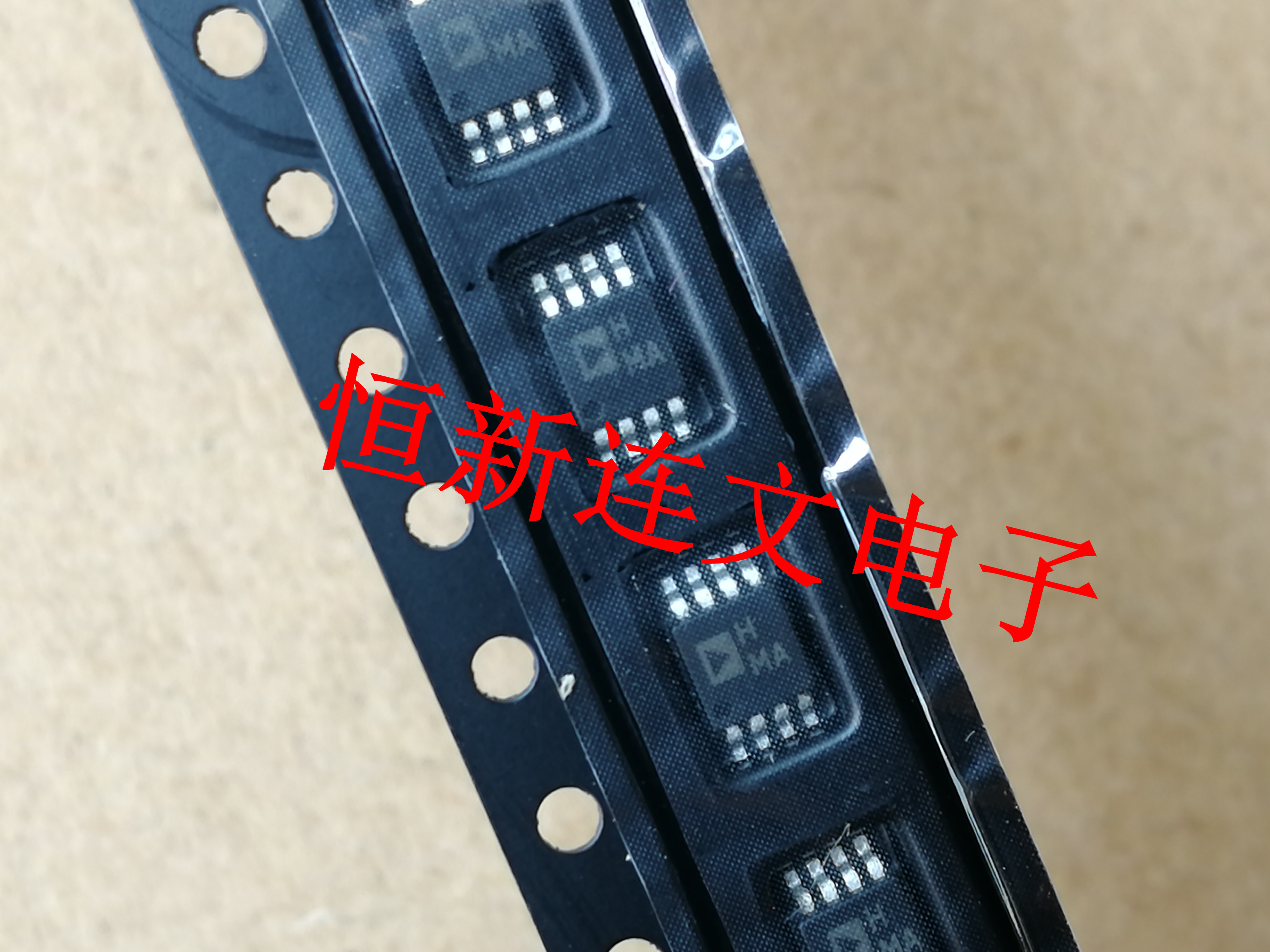 AD8132ARMZ AD8132ARM 运算放大器 丝印 HMA MSOP8 进口现货直拍