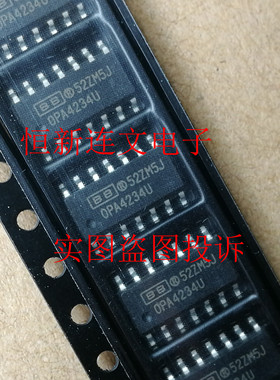 OPA4234UA  OPA4234U SOP14  运算放大器 进口现货 可直拍