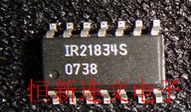 IR21834S IR21834STRPBF  贴片SOP14 驱动器芯片 进口现货 可直拍