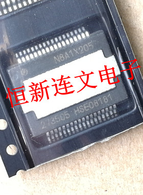 273505 HSSOP36 全系列汽车电脑板易损芯片 全新进口正品 可直拍