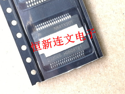 273505 HSSOP36 全系列汽车电脑板易损芯片 全新进口正品 可直拍