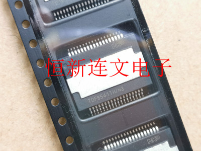 汽车音响功放芯片进口现货