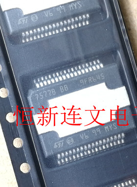 TDA7577BBB 7577BBB TDA7577AC 7577AC  功放音频 进口现货可直拍