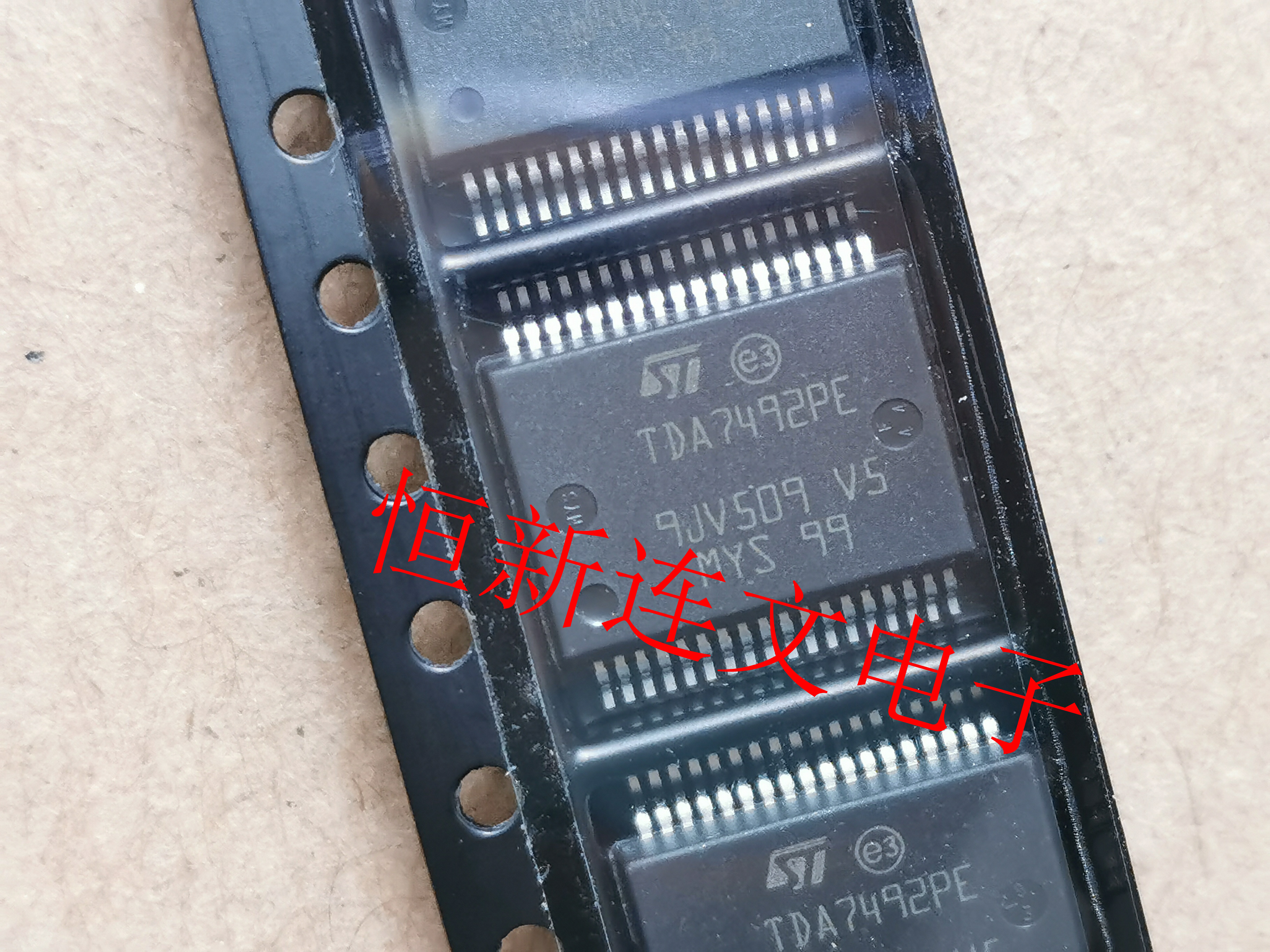 TDA7492PE  TDA7492P  TDA7492MV TDA7492 TDA7492E 全新 可直拍
