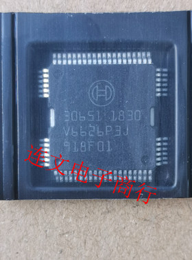 30651  全系列汽车电脑板喷油驱动芯片 进口现货   可直拍