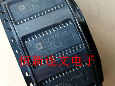 AD73360LARZ AD73360LAR 6路16位转换器芯片 进口现货 可直拍