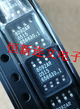 AD8092ARZ AD8092AR AD8092A AD8092 运算放大器 进口现货 可直拍