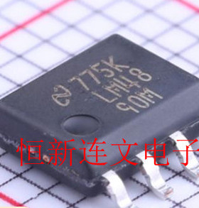 LM4876MX LM4876M SOP8 1.1W音频功率放大器芯片 进口现货 可直拍