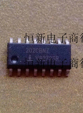 202CBNZ  HIN202CBNZ 全系音频功放 通讯电源IC 进口原装 可直拍