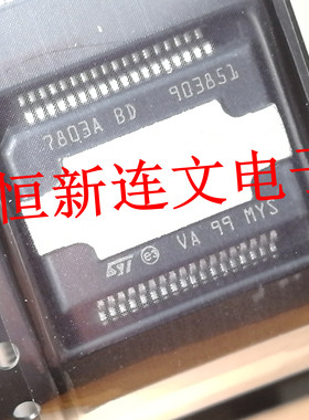 TDA7803ABD  7803ABD TDA7803BC TDA7803A-ZST 进口现货 可直拍