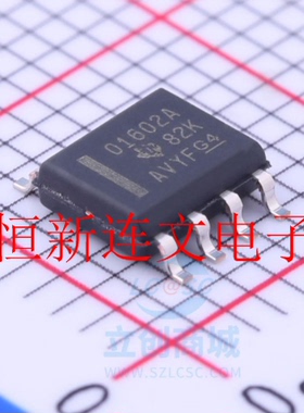 OPA1602AIDR O1602A 双极输入音频运算放大器 进口现货 可直拍