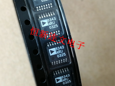 AD8343ARUZ AD8343ARU AD8343 射频混合器 进口现货 可直拍