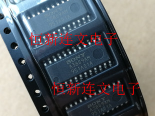 CXA3809M A3809M  A3809AM  CXA3809AM  液晶电源进口现货 可直拍