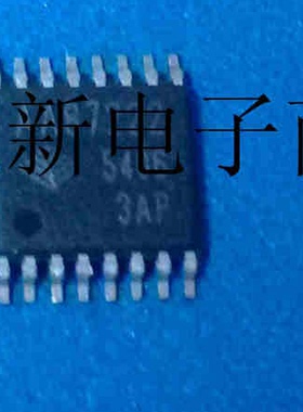 AA87222  全系列音频功放芯片 电源IC 进口原装 可直拍