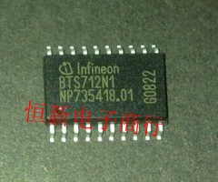BTS712N1 SOP20脚 全系列汽车电桥驱动芯片 进口现货 可直拍