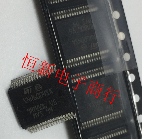 VNQ6004SA  全系列汽车电脑板音频芯片  进口现货 可直拍