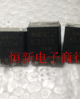 2SK3811 K3811 TO 263  汽车场效应管芯片  质量保证  可直拍