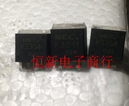 2SK3811 K3811 TO 263  汽车场效应管芯片  质量保证  可直拍