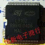 L9162  QFP 全系列汽车电脑板易损芯片 进口现货  可直拍
