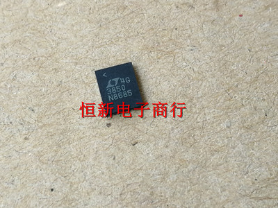 LTC3850EUFD  LTC3850 3850 QFN28 长方形  进口现货 可直拍