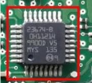 23674-B OH11214 0H11214 汽车发动机车身电脑板驱动 全新 可直拍