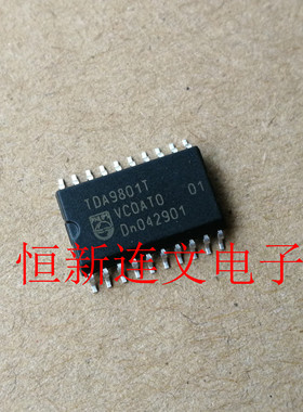 TDA9801T  贴片20脚 电视声音视频接收器芯片 进口现货 可直拍