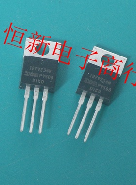 IRF9Z34N F9Z34N  全系列汽车电脑板芯片 进口现货 可直拍