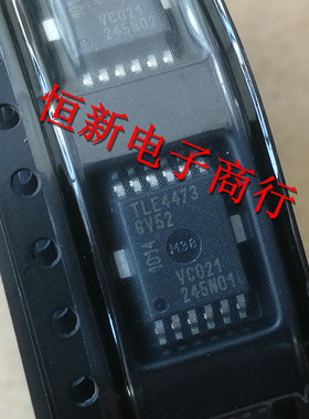 TLE4473GV52  全系列汽车电脑板易损芯片 进口现货 可直拍