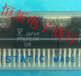 FT5754M DIP12  全系列汽车电脑板易损芯片 进口现货  可直拍