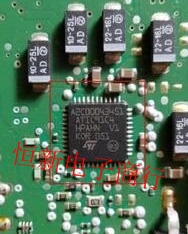 A2C00043451 ATIC91C4 QFN 汽车电脑板易损芯片 进口现货 可直拍